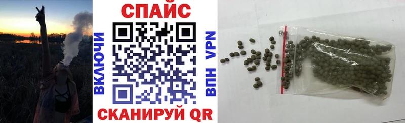 БУТИРАТ оксана как найти закладки Суворов