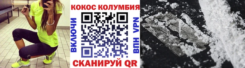 КОКАИН Боливия  Суворов 