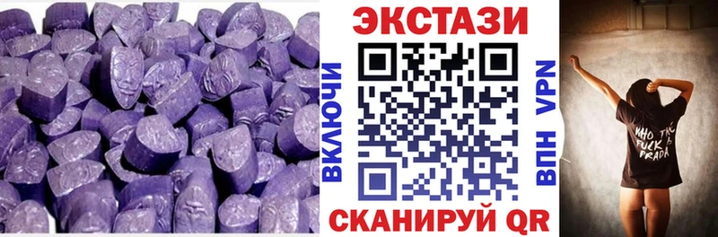 darknet формула  Суворов  ЭКСТАЗИ Дубай 