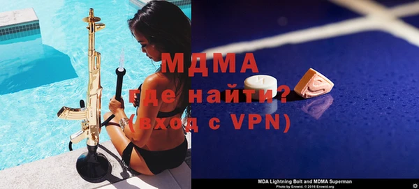 хмурый Коряжма