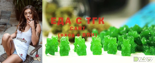 каннабис Костерёво