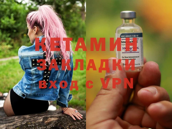 хмурый Коряжма