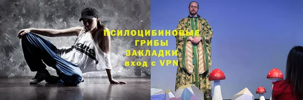 хмурый Коряжма