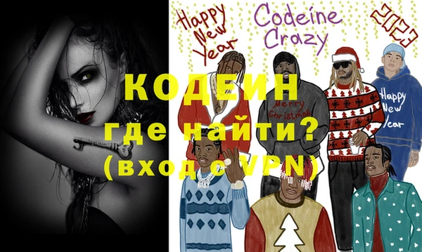 каннабис Костерёво