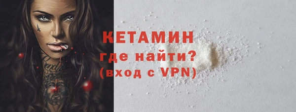 каннабис Костерёво