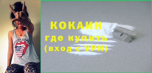 каннабис Костерёво