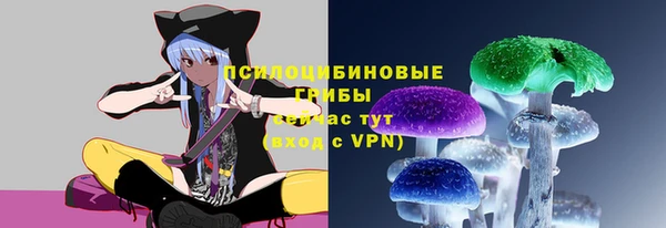 мефедрон VHQ Корсаков