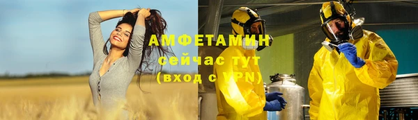 кокаин премиум Киренск