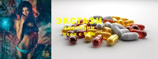 каннабис Костерёво
