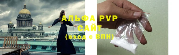 кокаин премиум Киренск