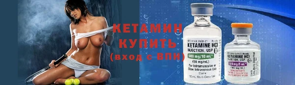каннабис Костерёво