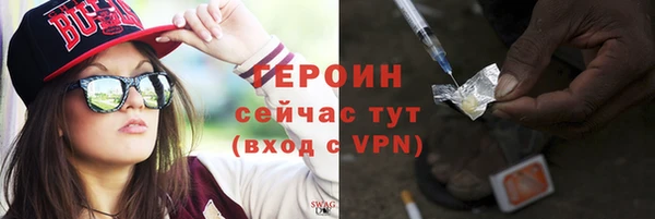 каннабис Костерёво