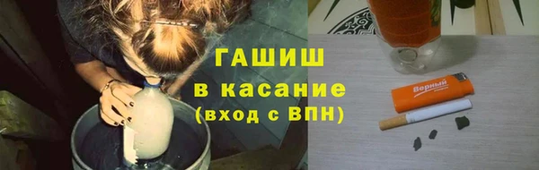 мефедрон VHQ Корсаков