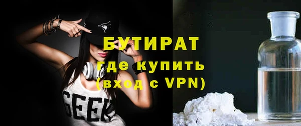 каннабис Костерёво