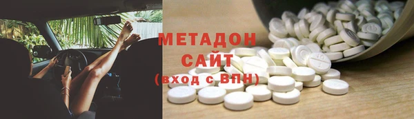 дмт Киреевск