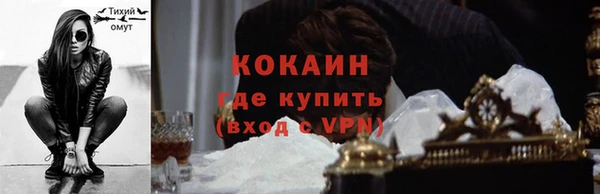 каннабис Костерёво