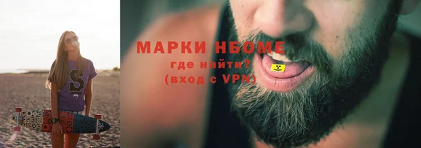 хмурый Коряжма