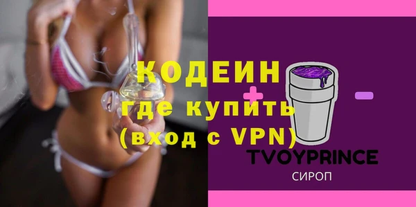 каннабис Костерёво