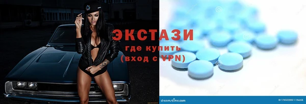 каннабис Костерёво