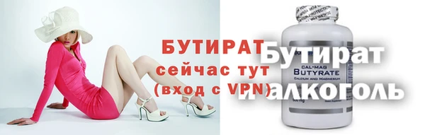 хмурый Коряжма