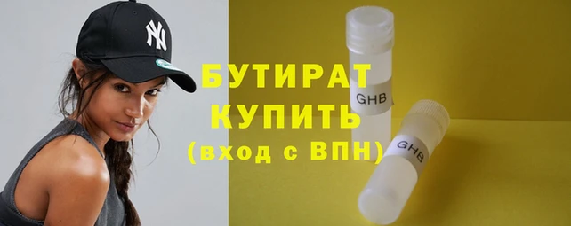 хмурый Коряжма
