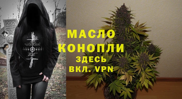 хмурый Коряжма