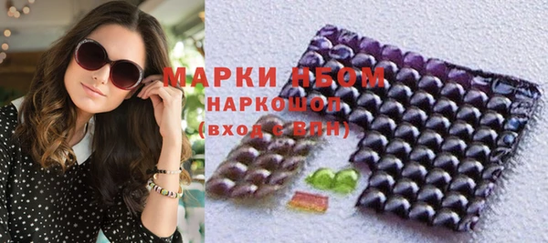 хмурый Коряжма