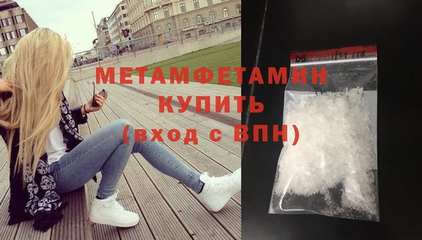 каннабис Костерёво