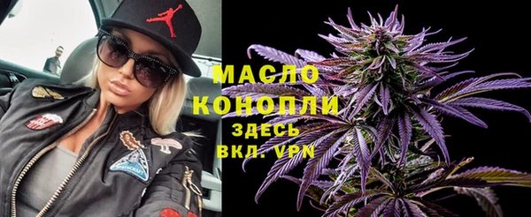 хмурый Коряжма