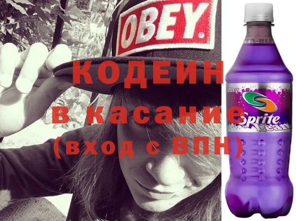 каннабис Костерёво