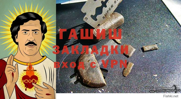 мефедрон VHQ Корсаков