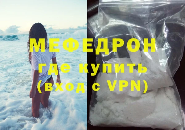 каннабис Костерёво