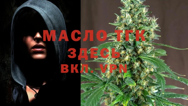 хмурый Коряжма