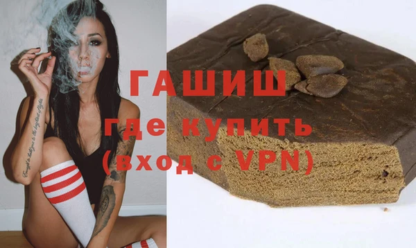 хмурый Коряжма