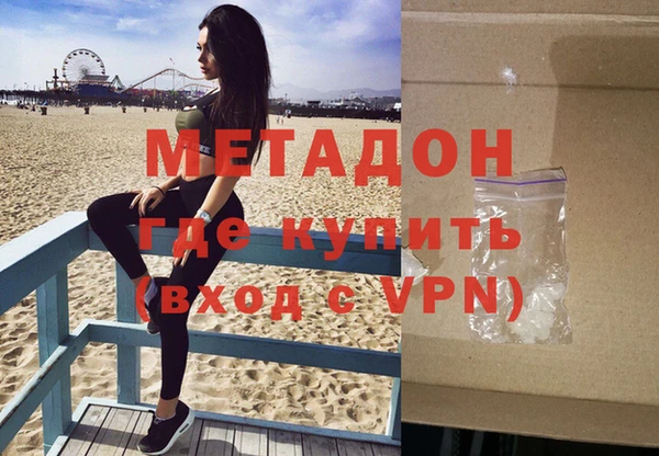 хмурый Коряжма