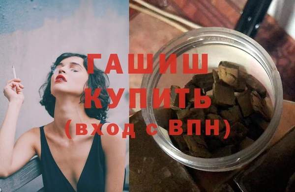 дмт Киреевск