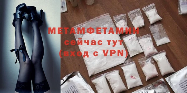 мефедрон VHQ Корсаков