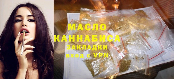каннабис Костерёво