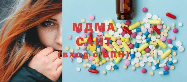 хмурый Коряжма