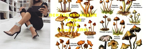 мефедрон VHQ Корсаков