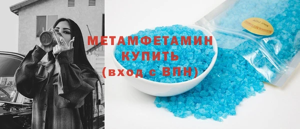 дмт Киреевск