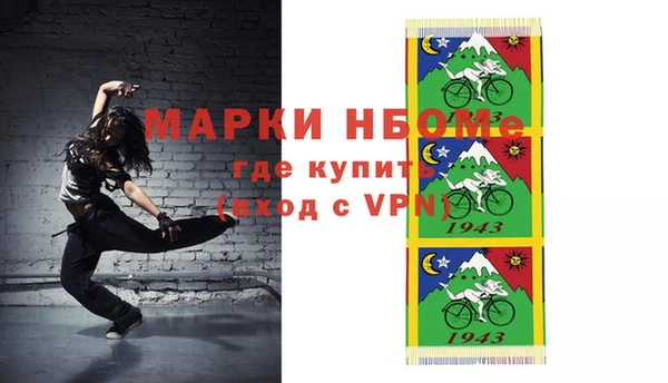 хмурый Коряжма