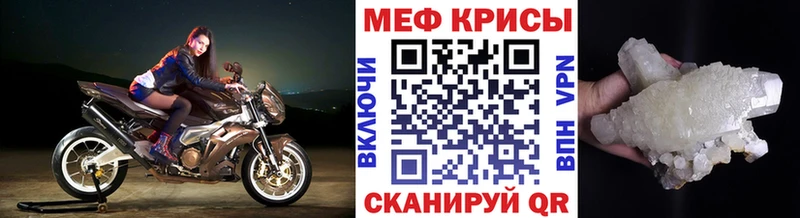 МЯУ-МЯУ VHQ  Суворов 