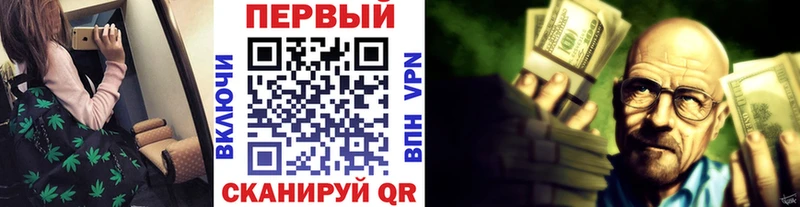 где можно купить наркотик  Суворов  Метамфетамин Methamphetamine 