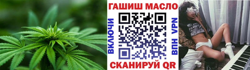 ТГК жижа  Суворов 